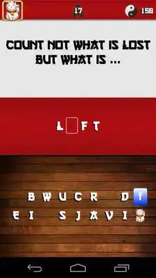 Play Guess the Chinese Quotes