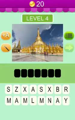 Play Guess the Country Quiz 2016 Play Guess the Country Quiz 2016