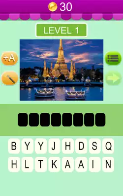 Play Guess the Country Quiz 2016 Play Guess the Country Quiz 2016