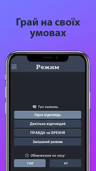 Play Guess the details of the car as an online game Guess the details of the car with UptoPlay