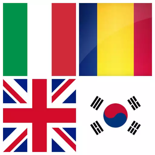 Play Guess The Flag! APK Play Guess The Flag! APK