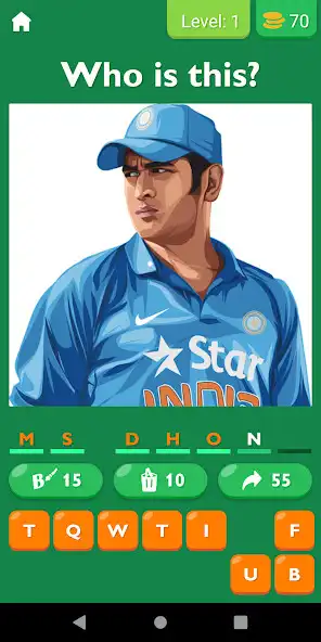 Play Guess The Indian Cricketer  and enjoy Guess The Indian Cricketer with UptoPlay
