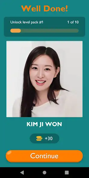 Play Guess The Korean Actress Game as an online game Guess The Korean Actress Game with UptoPlay