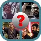 Free play online Guess the Malayalam Movie APK Free play online Guess the Malayalam Movie APK