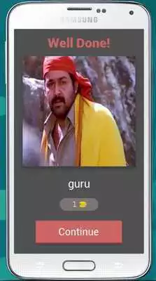 Play Guess the Malayalam Movie