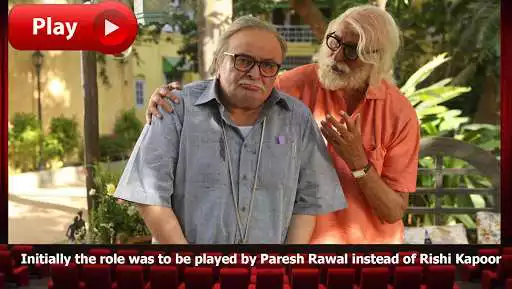 Play Guess the Movie: Bollywood Hindi Videos Quiz
