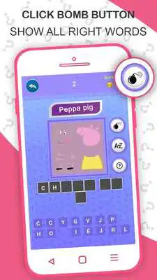 Play Guess The Peppa Pig