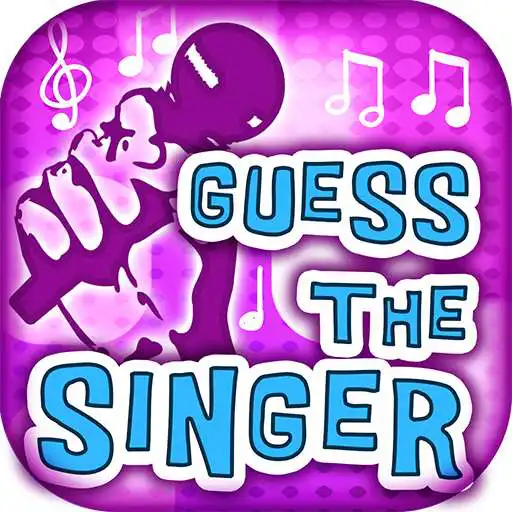 Play Guess the Singer – Music Quiz APK Play Guess the Singer – Music Quiz APK