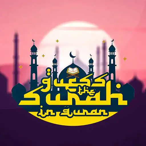Play Guess The Surah In Quran APK
