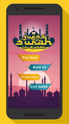 Play Guess The Surah In Quran  and enjoy Guess The Surah In Quran with UptoPlay