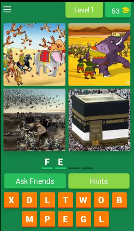 Play guess the surah of quraan
