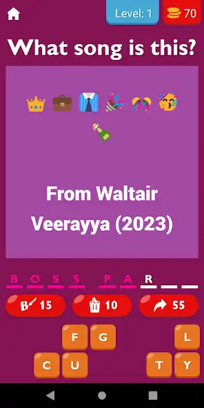 Play Guess The Telugu Song By Emoji  and enjoy Guess The Telugu Song By Emoji with UptoPlay