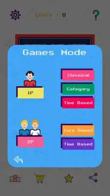 Play Guess the Word - MultiPlayer