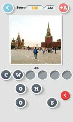 Play Guess what? Cities