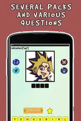 Play Guess Yu Gi Oh! Quiz