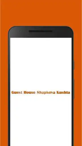Play Guest House Shapkova Kushta  and enjoy Guest House Shapkova Kushta with UptoPlay
