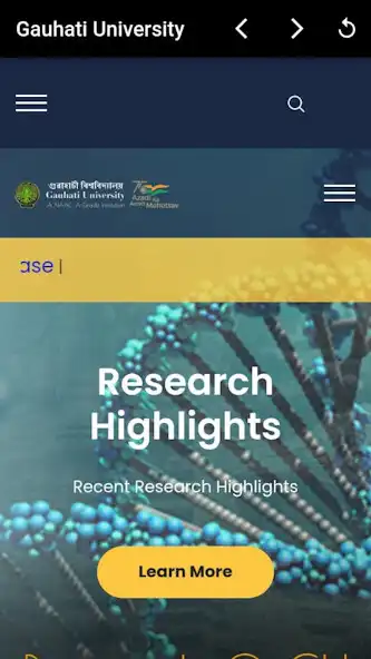 Play GU: Gauhati University  and enjoy GU: Gauhati University with UptoPlay