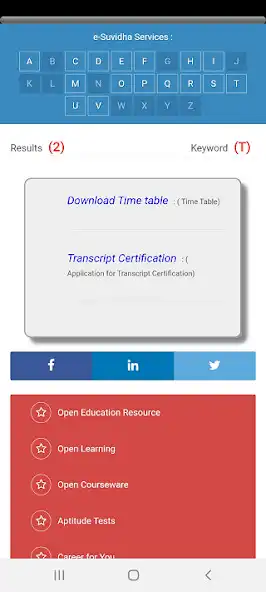 Play GUG e-Suvidha V2  and enjoy GUG e-Suvidha V2 with UptoPlay