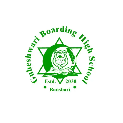 Play Guheshwori Boarding School APK