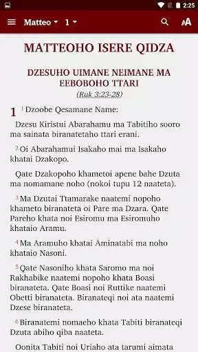 Play Guhu-Samane - Bible  and enjoy Guhu-Samane - Bible with UptoPlay