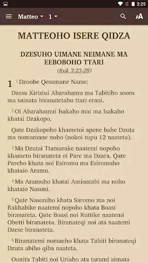 Play Guhu-Samane - Bible as an online game Guhu-Samane - Bible with UptoPlay