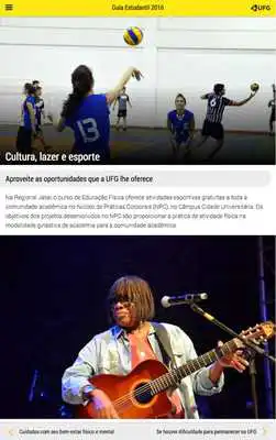 Play Guia Estudantil UFG 2016