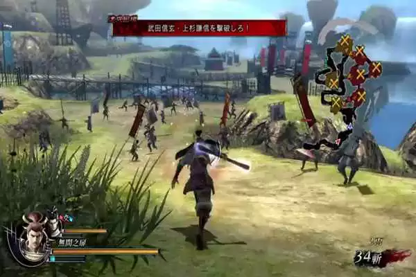 Play Guidare Sengoku Basara 4