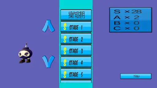 Play GuideBox  and enjoy GuideBox with UptoPlay