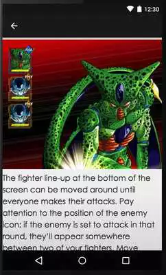 Play Guide DragonBallZ DokkanBattle