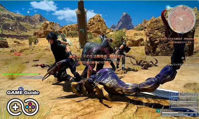 Play Guide Final Fantasy XV : A New Empire Play Guide Final Fantasy XV : A New Empire