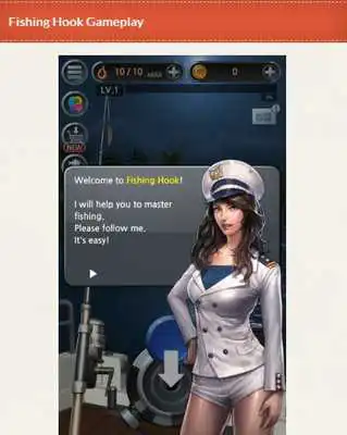 Play Guide Fishing Hook