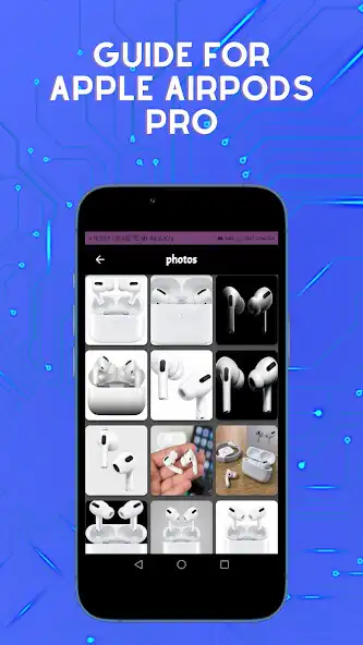 Play Guide for Apple AirPods Pro as an online game Guide for Apple AirPods Pro with UptoPlay