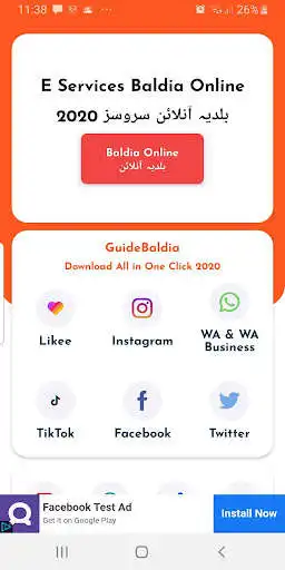 Play Guide for Baldia Online 2021  and enjoy Guide for Baldia Online 2021 with UptoPlay