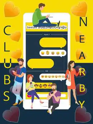 Play Guide For Beetalk
