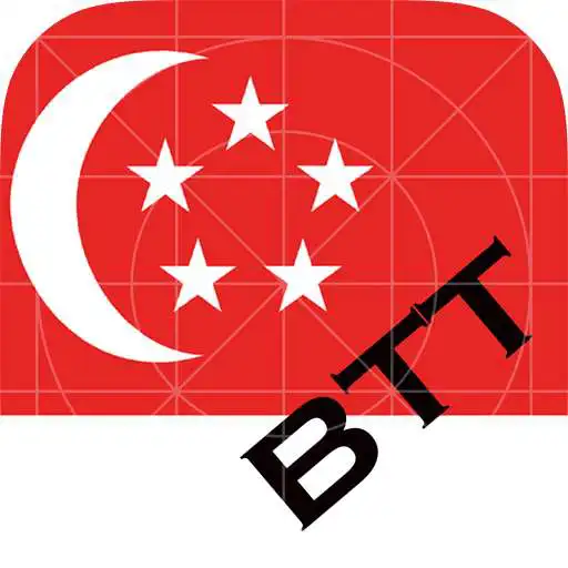 Run free android online Guide for BTT Singapore Basic Exam 2018 APK Run free android online Guide for BTT Singapore Basic Exam 2018 APK