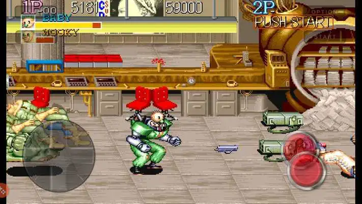 Play Guide for Captain Commando