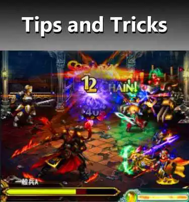 Play Guide For FF Brave Exvius FFBE