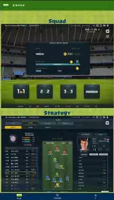 Play Guide for Fifa Online 3 Play Guide for Fifa Online 3