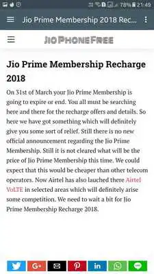 Play Guide For Jio Prime Membership Recharge 2018