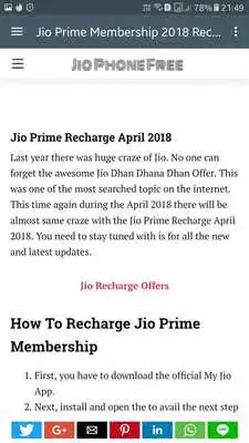 Play Guide For Jio Prime Membership Recharge 2018
