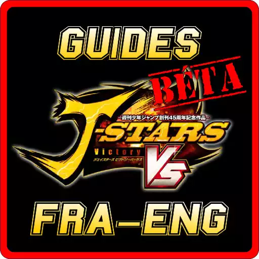 Play Guide for J-Stars Victory VS APK Play Guide for J-Stars Victory VS APK
