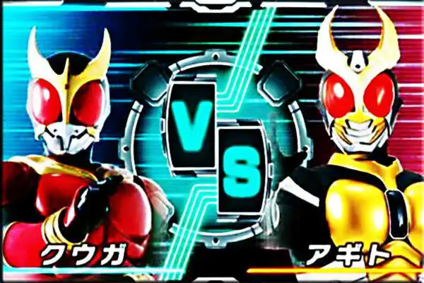 Play Guide For Kamen Rider Kugga