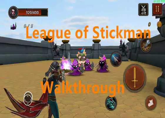 Play Guide For League of Stickman