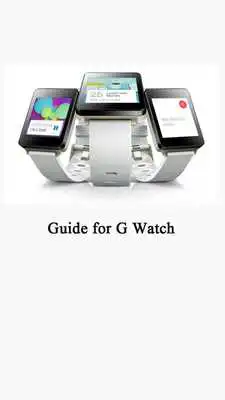 Play Guide for LG G Watch