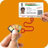 Free play online Guide For Linking Aadhar card with mobile number  APK Free play online Guide For Linking Aadhar card with mobile number  APK