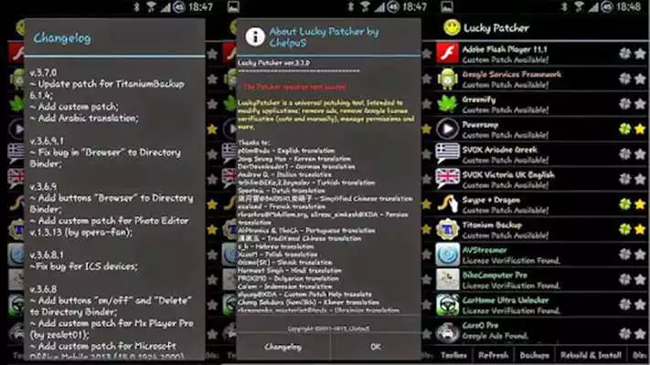 Play guide for lucky
