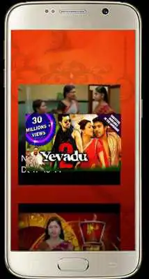 Play Guide For SUN TV : SUN NXT