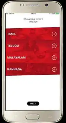 Play Guide For SUN TV : SUN NXT