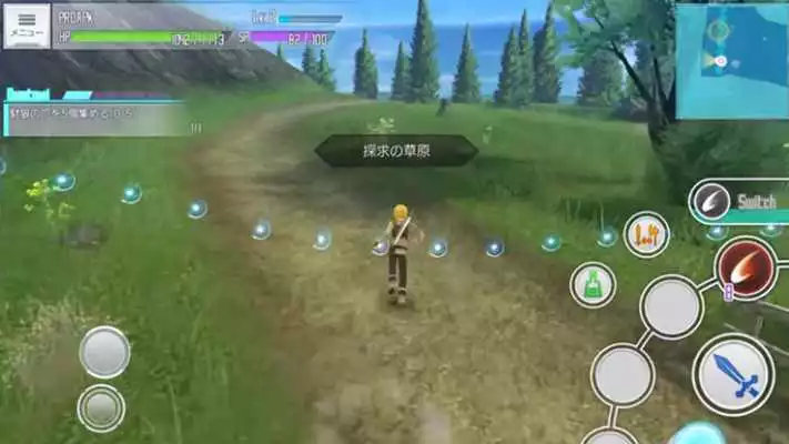 Play Guide For Sword art Online