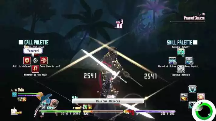 Play Guide For Sword art Online